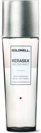 Goldwell Kerasilk Reconstruct  Regenerating Blow-Dry Spray 125ml (2)