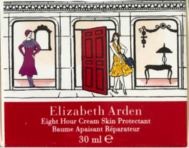 Elizabeth Arden Eight Hour Cream 30ml
