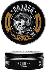 Marmara Barber Hair Styling Wax Space 100ml