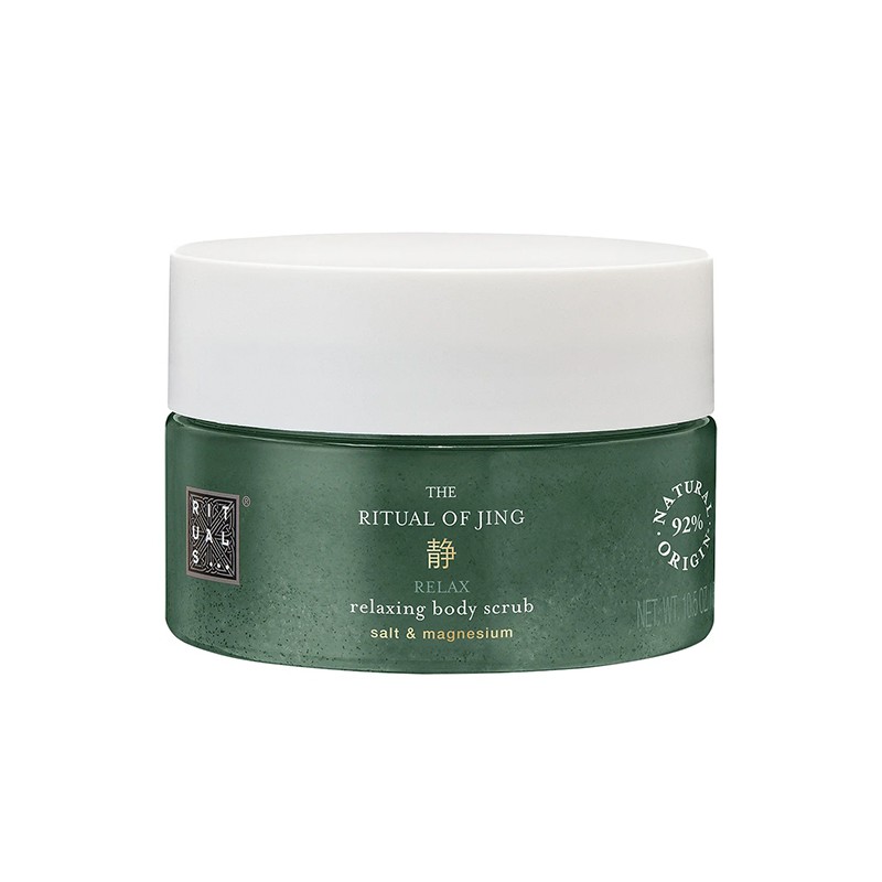 Rituals The Ritual of Jing Relaxing Body Scrub Salt & Magnesium 300ml