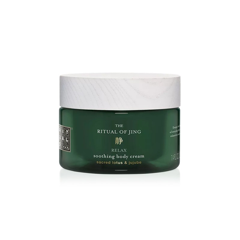 Rituals The Ritual Of Jing Soothing Body Cream Sacred Lotus & Jujoba 220ml