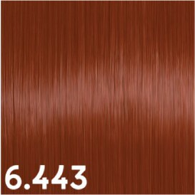 Cutrin AURORA Demi Colors Berry Boost 6443 60ml