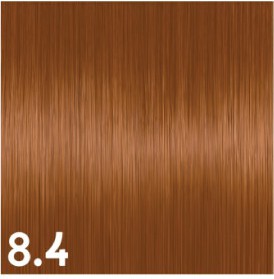 Cutrin AURORA Demi Colors Autumn Sunset 8,4 60ml