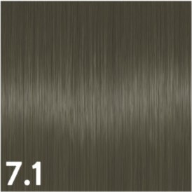Cutrin AURORA Demi Colors Driftwood 7,1 60ml