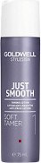 Goldwell Soft tamer 75ml